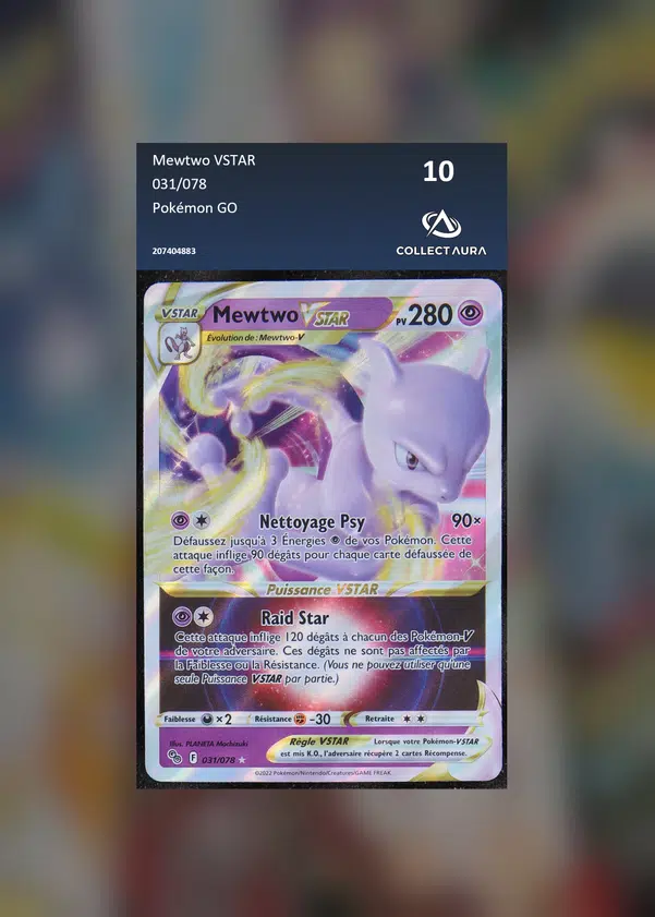 ImageUpload|10023752