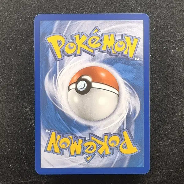 ImageUpload|11282764