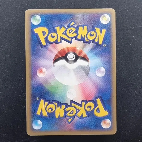 ImageUpload|11283982