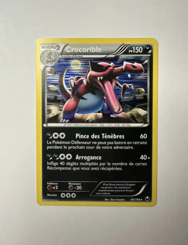 ImageUpload|13364232