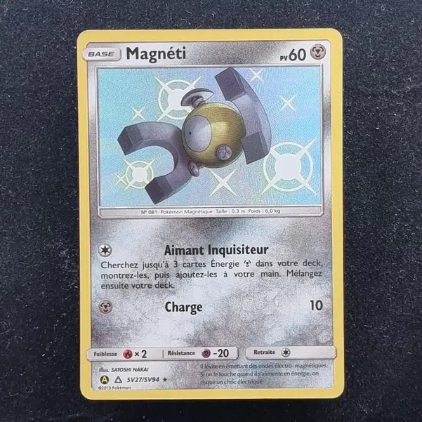 ImageUpload|13941777