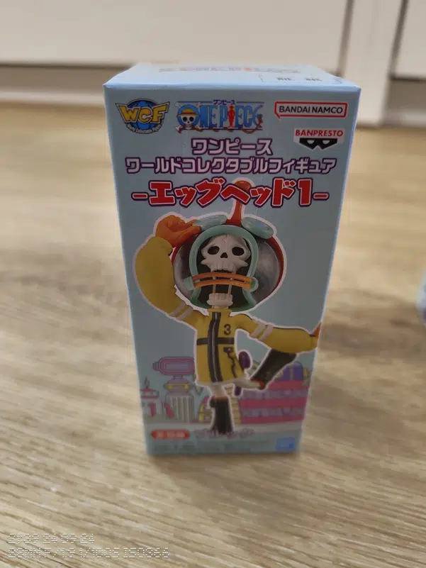 ImageUpload|11664392