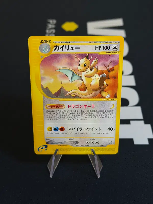 ImageUpload|14032758