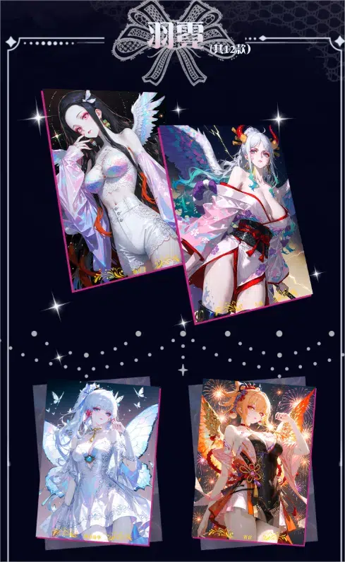 ImageUpload|10593955