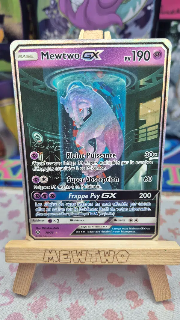 ImageUpload|14791237