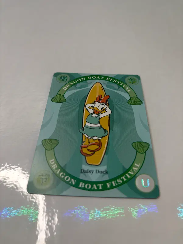 ImageUpload|10799998