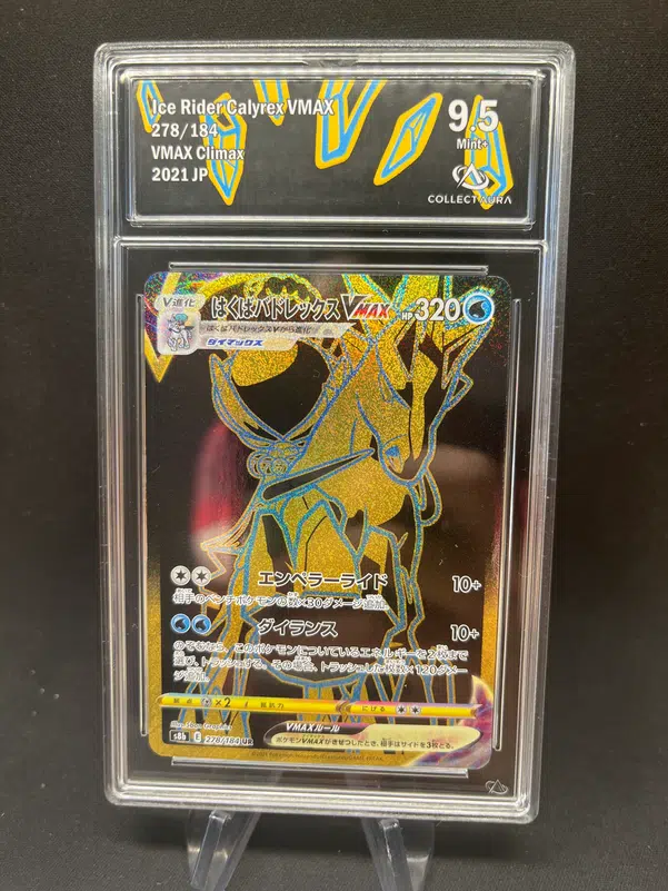 ImageUpload|13572651