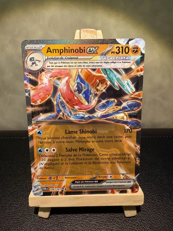 ImageUpload|10729421