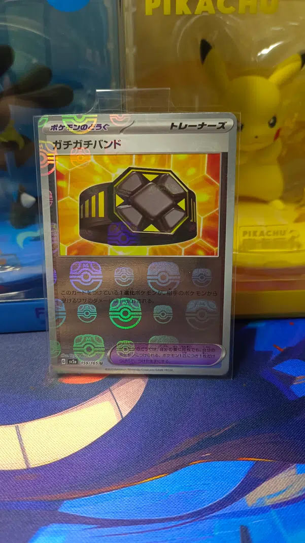 ImageUpload|10843893