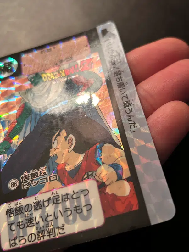 ImageUpload|13328945