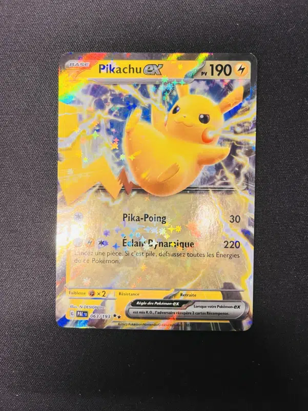 ImageUpload|11502973