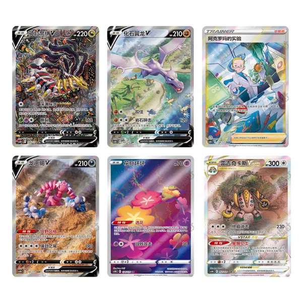 ImageUpload|15349043