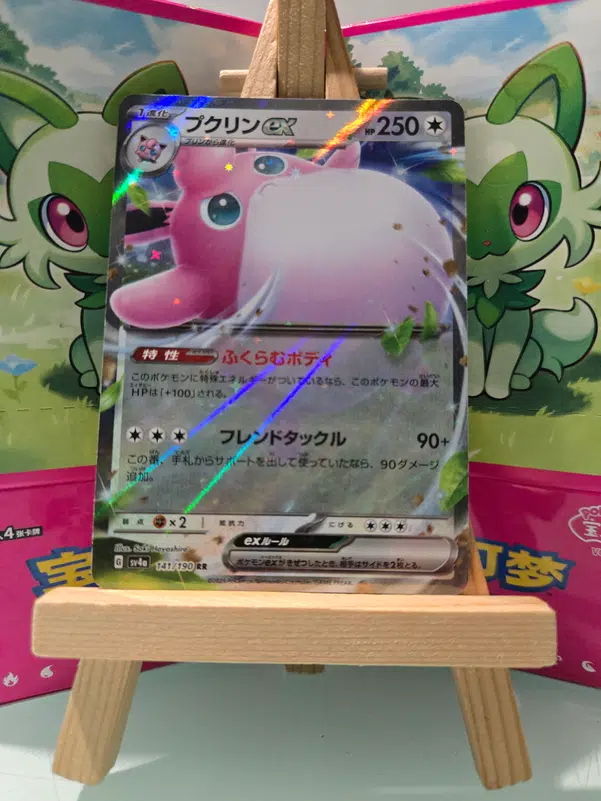 ImageUpload|10457189