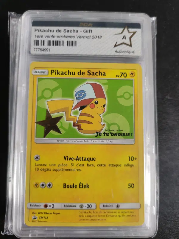 ImageUpload|10225096