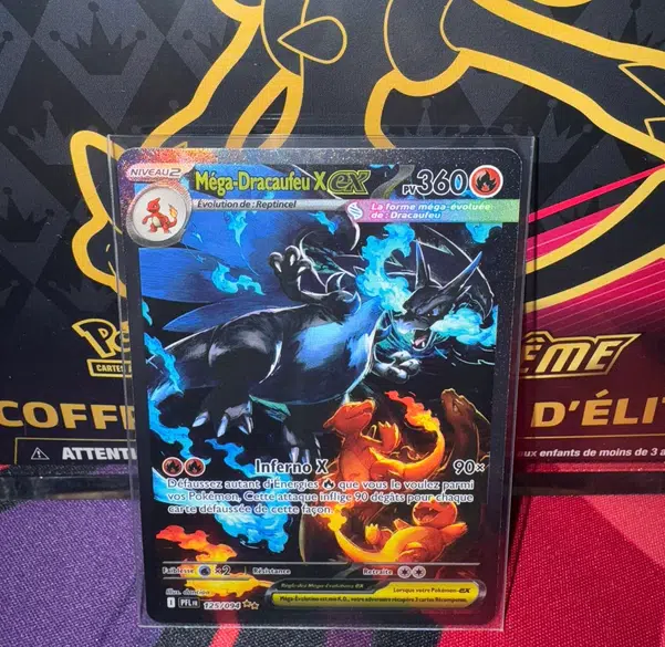 ImageUpload|13082983