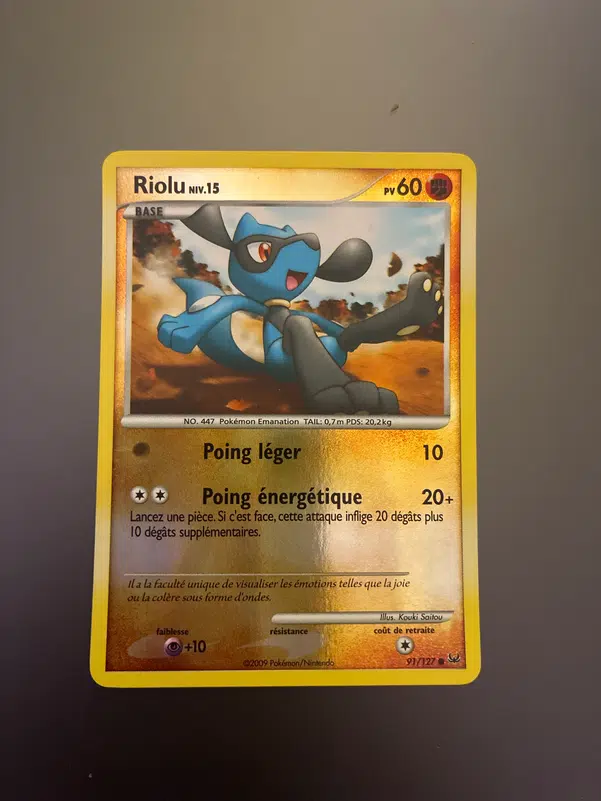 ImageUpload|15388159