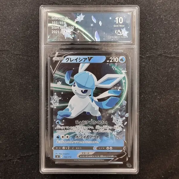 ImageUpload|11284632