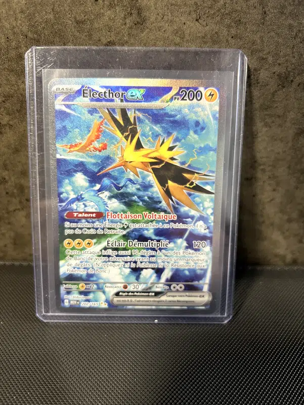 ImageUpload|14013005