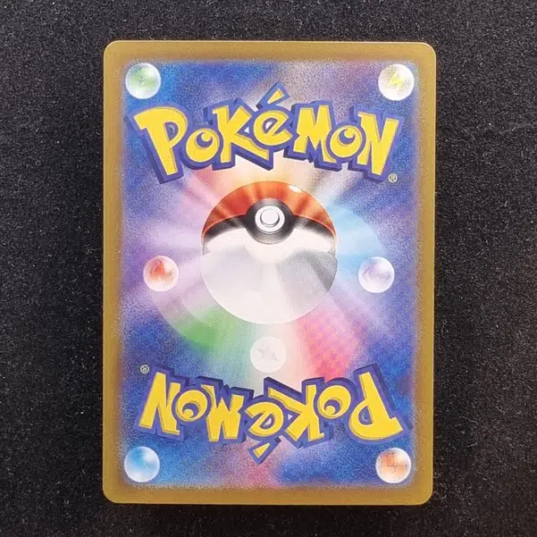 ImageUpload|11285842