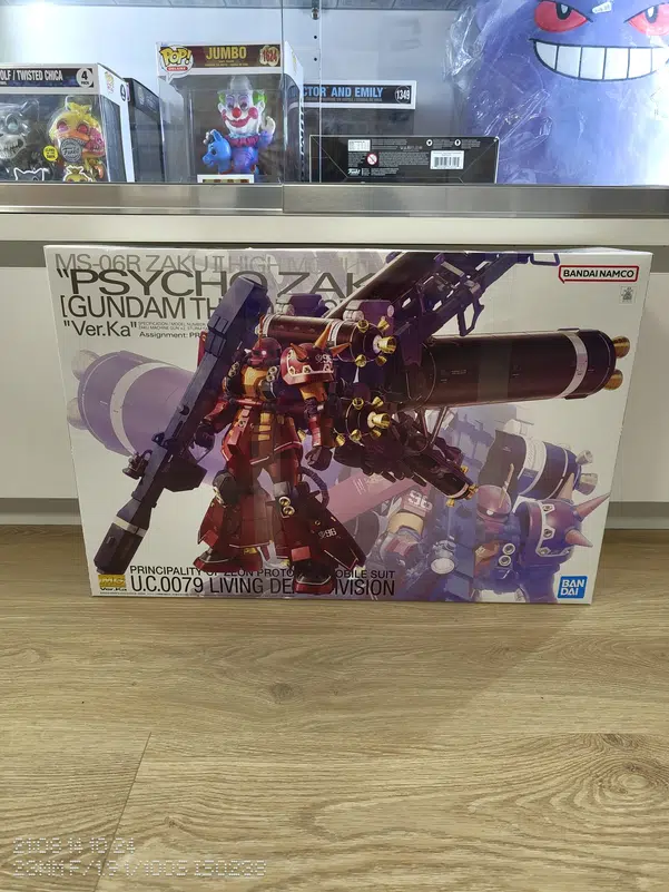 ImageUpload|11664911