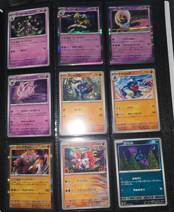 ImageUpload|15802491