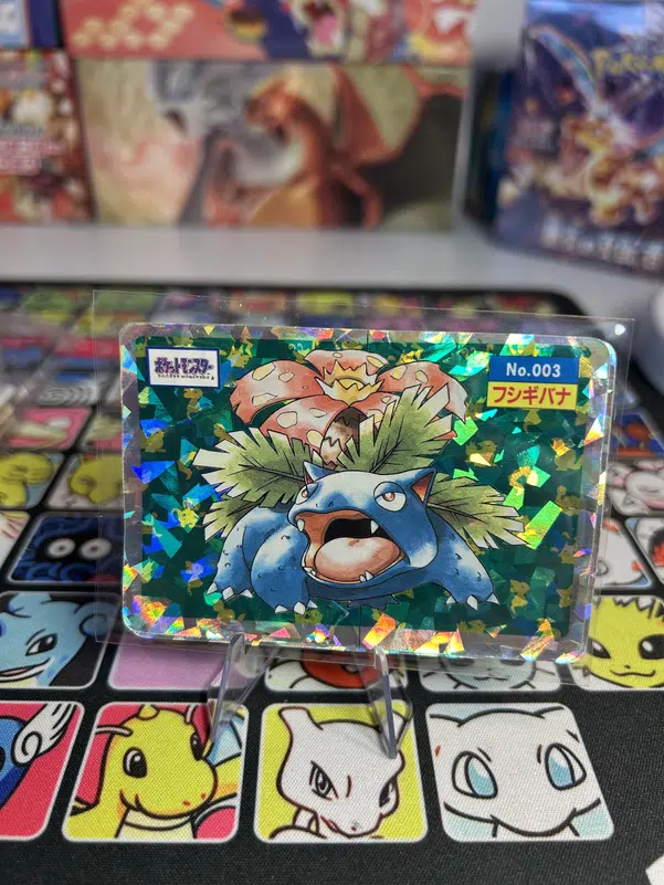 ImageUpload|13607845