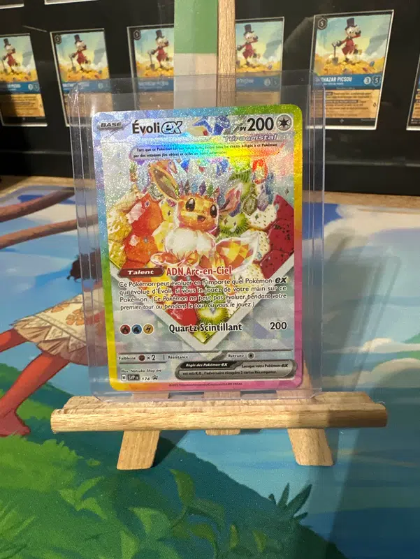 ImageUpload|10664444