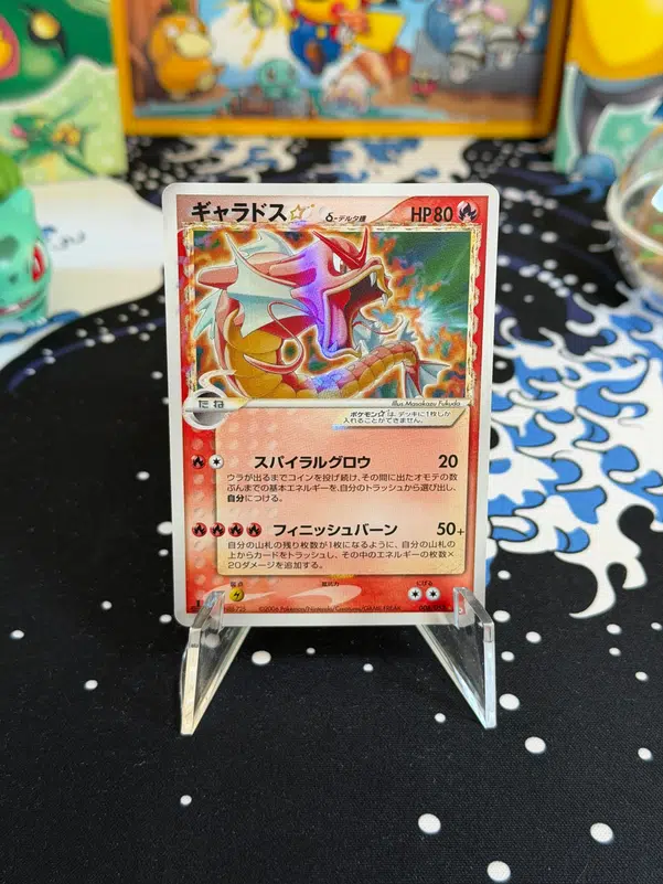 ImageUpload|13658765