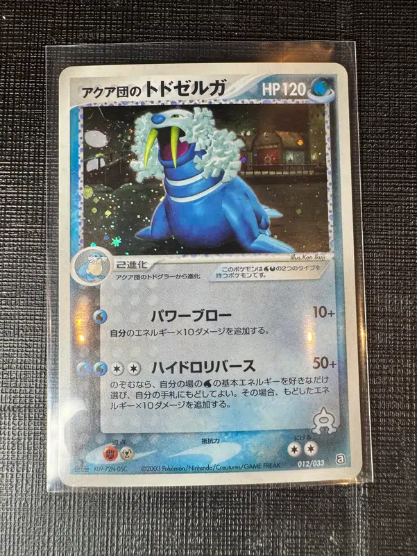 ImageUpload|10168566