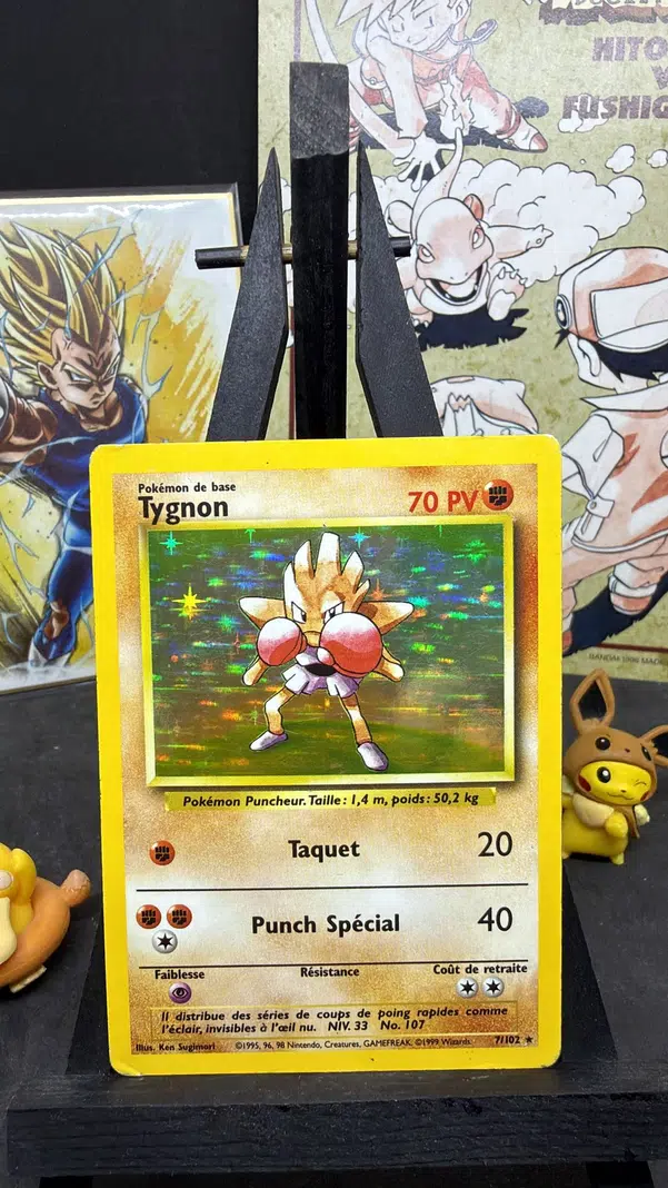 ImageUpload|13574419