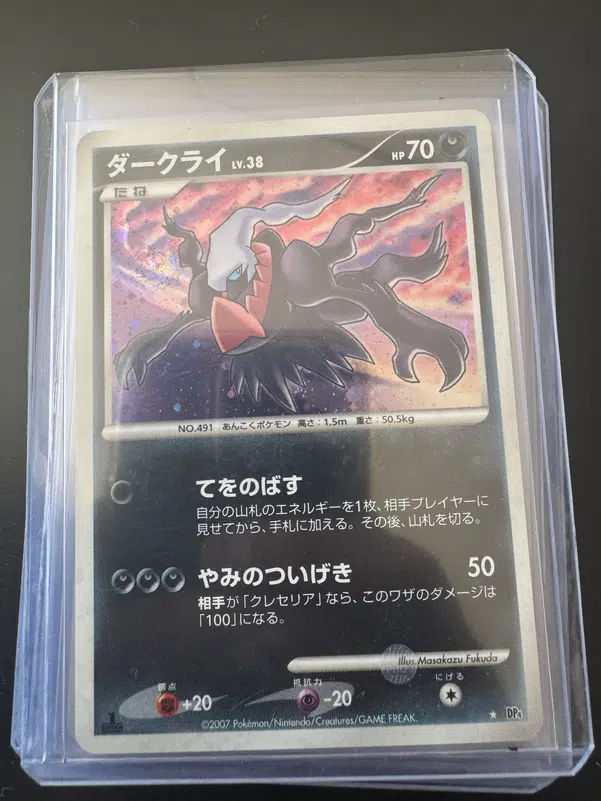 ImageUpload|13619092