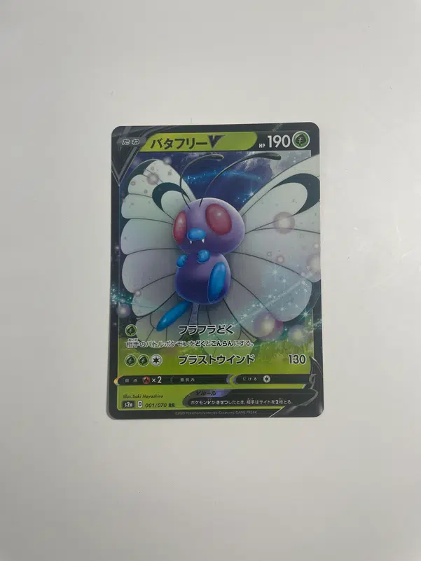 ImageUpload|10209250