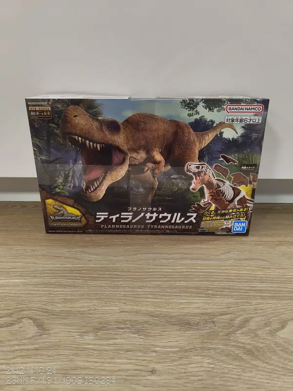 ImageUpload|11665118