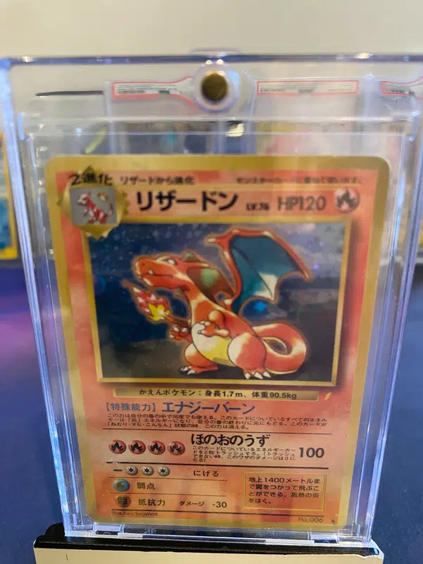 ImageUpload|13599257