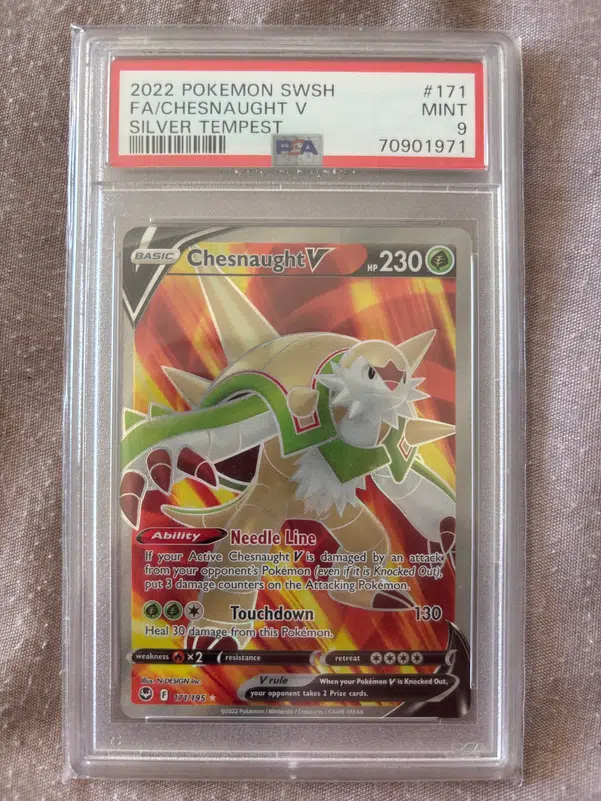 ImageUpload|11632402