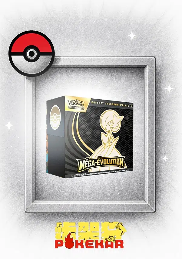 ImageUpload|12920387