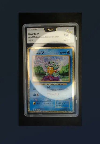 ImageUpload|14718415