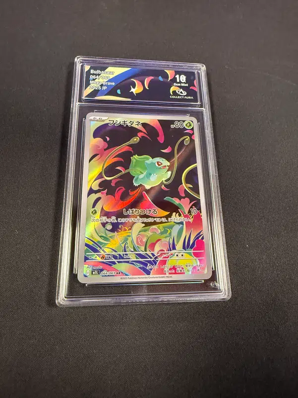 ImageUpload|14373625