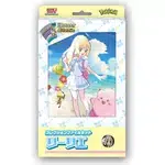 ImageUpload|14074647