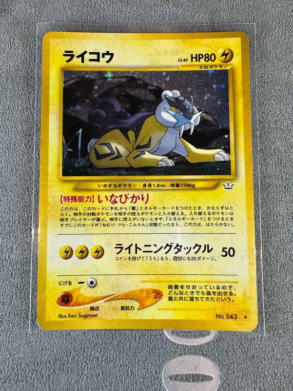 ImageUpload|12916138