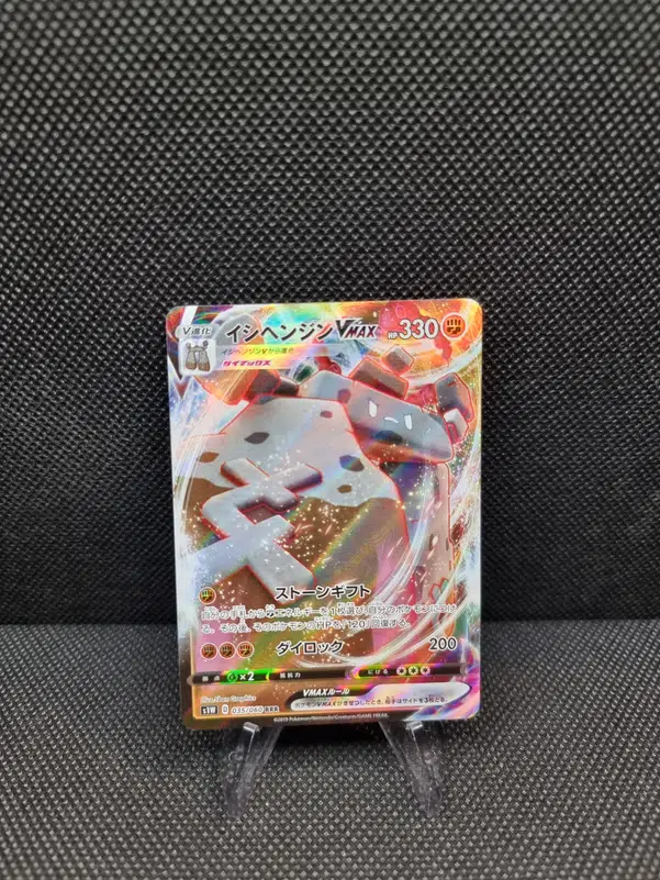 ImageUpload|13939404