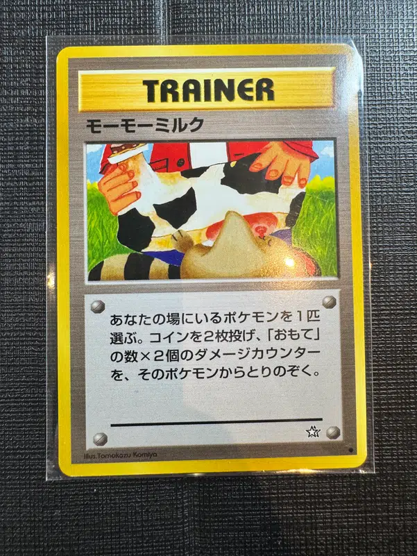 ImageUpload|10726590