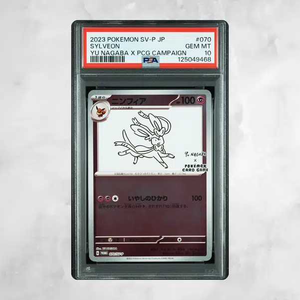 ImageUpload|16047924