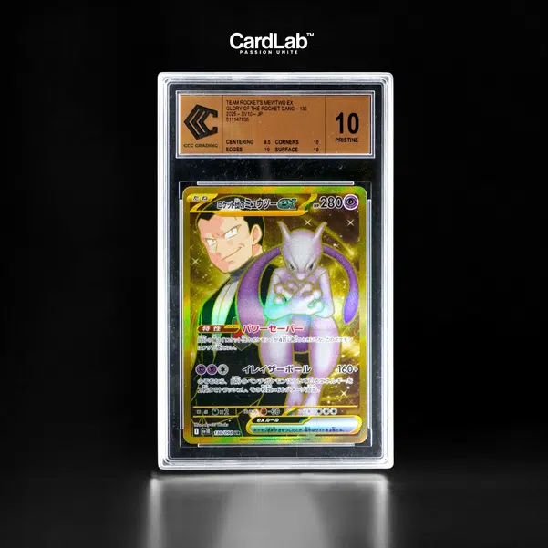 ImageUpload|11232485