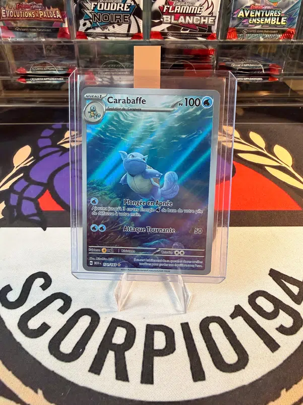 ImageUpload|13768077