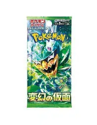 ImageUpload|13685709