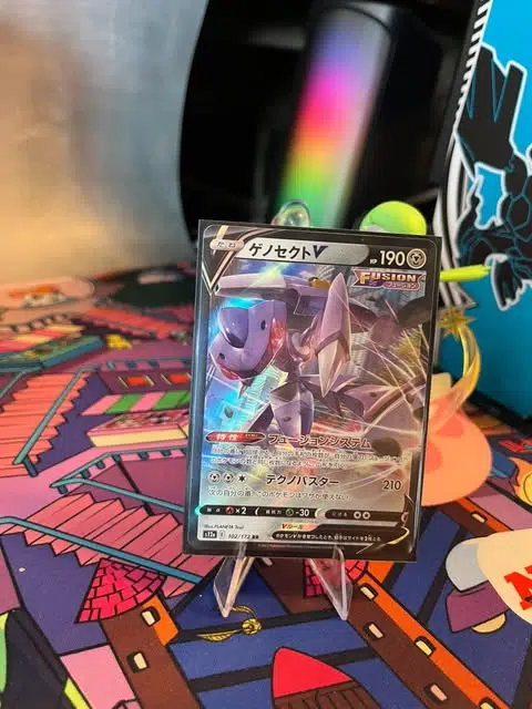 ImageUpload|13362892