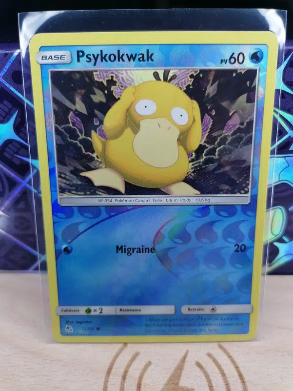 ImageUpload|12525196