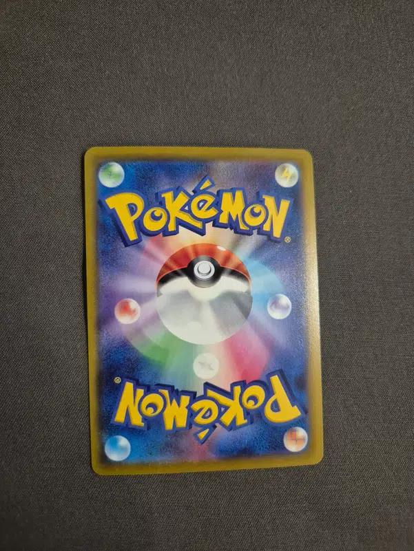 ImageUpload|12733146