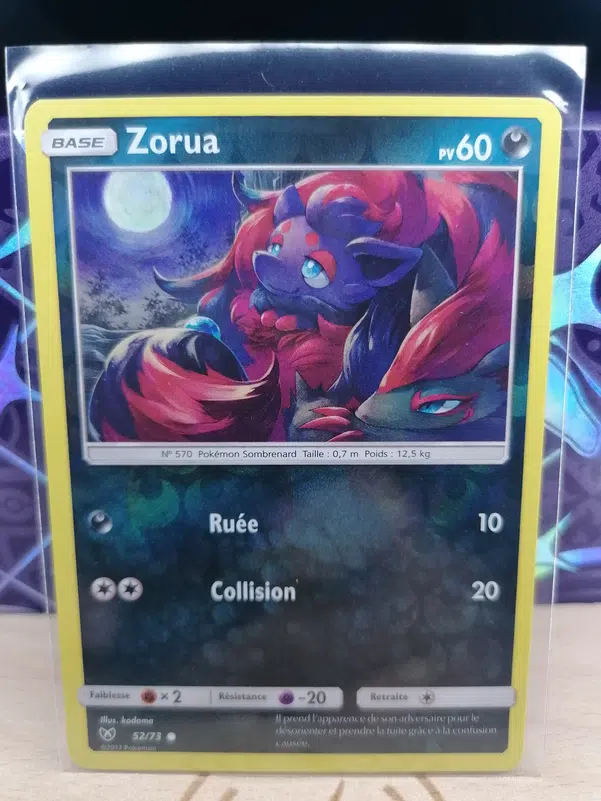 ImageUpload|12525153